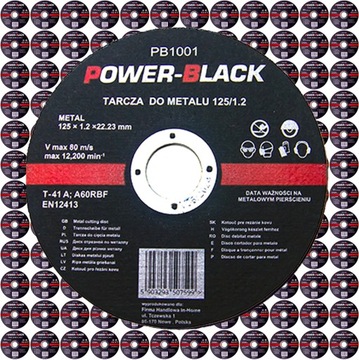 ДИСКИ ДЛЯ РЕЗКИ МЕТАЛЛА СТАЛЬ 125 1.2 ДИСКИ INOX