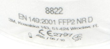МАСКА 3М Модель 8822, упаковка 10 шт.