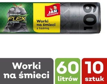 JAN NIEZBĘDNY МЕШКИ ДЛЯ МУСОРА MEGA STRONG тиснение FLEX & STRONG 60л 50 шт.