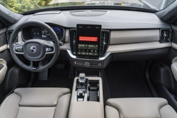 Volvo XC90 II 2025 Volvo XC 90 Ultra Bright B5 AWD Mild-Hybrid (250 +, zdjęcie 18