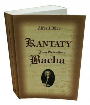Кантаты Иоганн Себастьян Бах Альфред