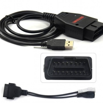 GALLETTO КАБЕЛЬ ЧИП-ТЮНИНГ 1260 ВСТАВКИ ИНТЕРФЕЙСНЫЙ АДАПТЕР VAG MAPS SOFT OBD2