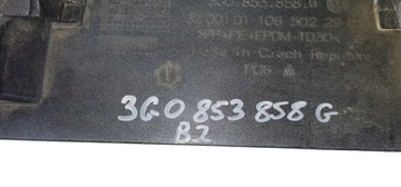 VW PASSAT B8 R LINE РАМА РАМА РАМА 3G0853858G