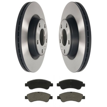 TARCZE KLOCKI PRZÓD CITROEN C2 C3 C4 C5 BERLINGO