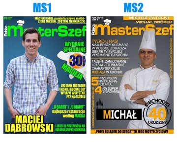 ПОДАРОК ​​НА 18 20 30 40 ДНЯ РОЖДЕНИЯ ОБЛОЖКА А3 ФОТО