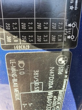 ЗАДНЯЯ ДВЕРЬ BMW E61 LIFT LE MANS BLAU