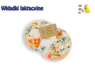 Вкладиші лактаційні - Bohemian,KoKoSi