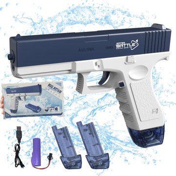 ELEKTRYCZNY PISTOLET NA WODĘ LETNIA IMPREZA