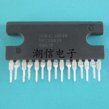 UPC2581V