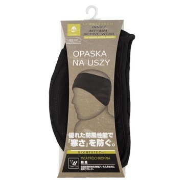 W391 СПОРТИВНАЯ ТЕРМОАКТИВНАЯ РЕЗОНАНТА ДЛЯ ГОЛОВЫ И УШЕЙ