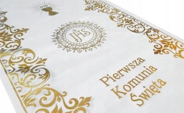 Набор для причастия Воздушные шары для причастия Персонализированный баннер Имя ребенка Дорожка для стола