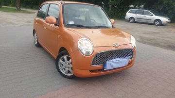 КРЫШКА КАБИННОГО ФИЛЬТРА DAIHATSU TREVIS COVER