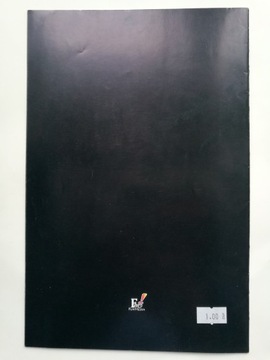 Мальчик-ниндзя (4 выпуска)