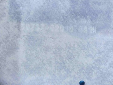 КРЫШКА ШАССИ ПРАВАЯ TOYOTA AVENSIS III T27