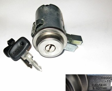 SPÍNACÍ SKŘÍŇKA SPÍNAČ ZAPALOVACÍ PULT NIVA 2101-2107 ORIGINÁLNÍ