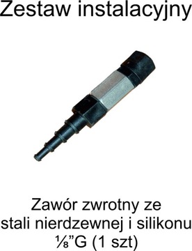 Перистальтический насос с контролем скорости и времени — 1,0 л/ч при 0,1 бар — 240 В переменного тока