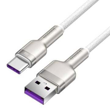 Кабель Baseus Cafule USB — USB-C, 66 Вт, 2 м (белый)