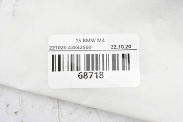 ZESILOVAČ MODUL ANTÉNY 9231442 BMW M4 F82 F30 F22