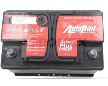 Дуплексный аккумулятор Autopart Galaxy Plus 12 В, 75 Ач, 750 А