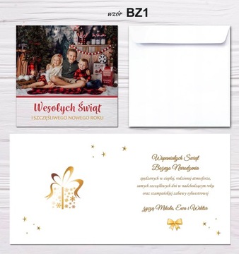 РОЖДЕСТВЕНСКИЕ ФОТООТКРЫТКИ УЗОРЫ ДЛЯ ФОТО КОНВЕРТОВ