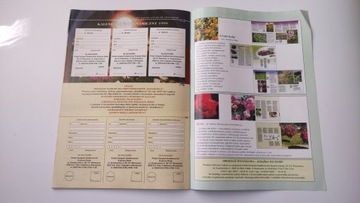 Дзялковец 11 1998 г.