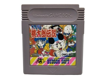 Momotarou Game Boy Gameboy Classic