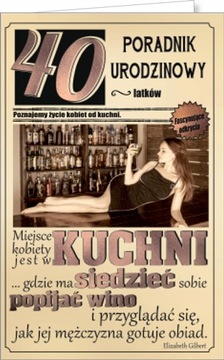 Веселая поздравительная открытка на 18-летие U36.