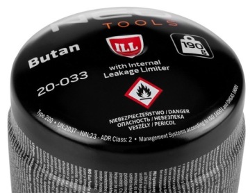 Газовый баллон с бутаном 190 г, заряженный