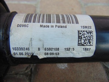 КАРДАННЫЙ ПРИВОДНОЙ ВАЛ VOLVO XC90 II XC 90 P31437119