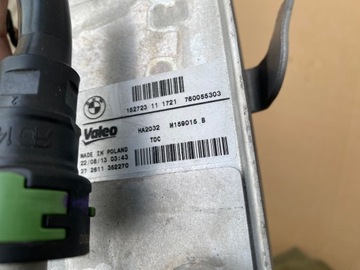 BMW F20 F21 F22 F30 F31 F32 F33 NÁHRADA TEPLÁ CHLADIČKA OLEJE 7600553