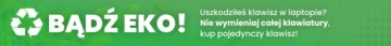 Кнопка AC195 KEY + зажим для Acer Nitro 5 AN515-54 AN517-51 AN515-51