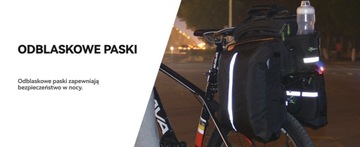 Задняя велосипедная сумка ROCKBROS для багажника 17-35 л