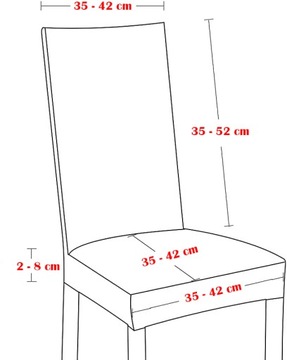 Чехлы на стулья с рисунком.