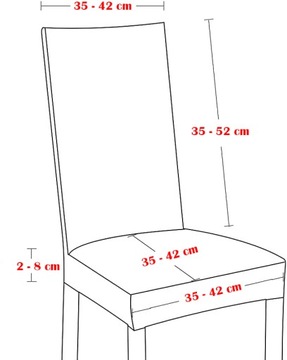 Гибкие чехлы на стулья с рисунком.