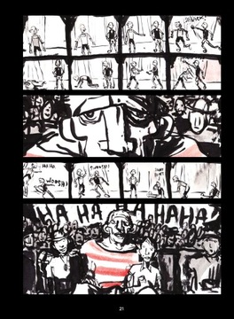 Потерянные собаки