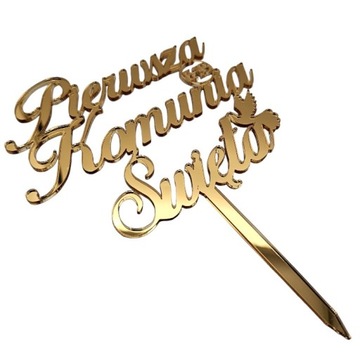 Золотой топпер на кулич Первое Причастие, золотое зеркало