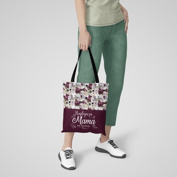 БОЛЬШАЯ СУМКА ДЛЯ ПОКУПОК, ПРОЧНАЯ ДЛЯ МАТЕРИ