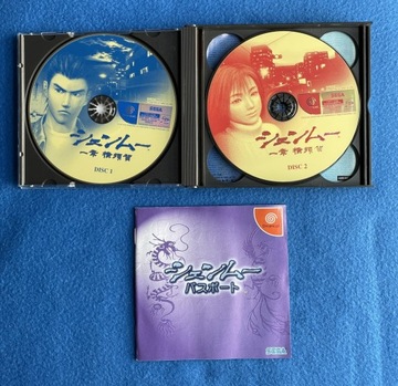 Shenmue NTSC-J Dreamcast