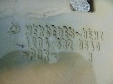 ЗВУКОВКА ПЕРЕДОВКИ MERCEDES W204