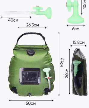 Туристический солнечный душ для кемпинга портативный MaxiGroup 20л