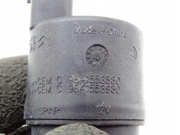 CITROEN C3 II 09-16 PUMPIČKA OSTŘIKOVAČŮ 9641553880 9641553980