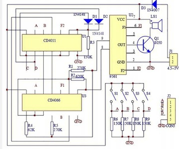 Электронная музыкальная шкатулка 16 DIY Набор для обучения пайке