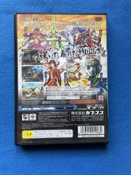 Сэнгоку Басара 2 NTSC-J