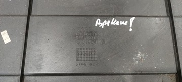 ЗАЩИТА ШАССИ БОЛЬШАЯ ПРАВАЯ AUDI Q5 8R 8R0825208C ПОВРЕЖДЕНА