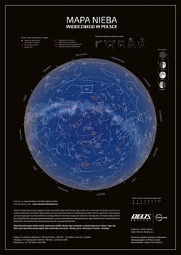 Оптический астрономический календарь Delta на 2024 год