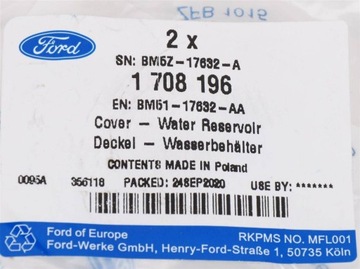 КРЫШКА БАЧКА МАШИНЫ FOCUS MK3 /FL
