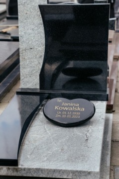 Сердца с надписями Плакетка с гравировкой черная 45x35x5 см + клин