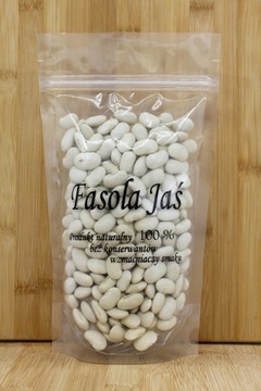 Фасоль Гензель 20 кг