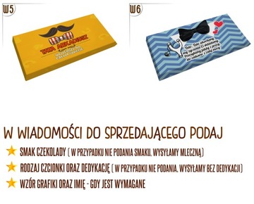 ШОКОЛАДНЫЙ ДЕНЬ ОТЦА ПАПА ВАШЕ ИМЯ ВАШ ПРИНТ!