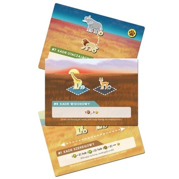 Дикий Серенгети